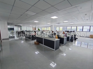 員工辦公區(qū)