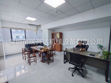 業(yè)務(wù)總監(jiān)辦公室