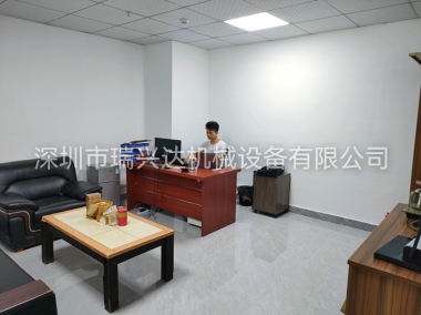 生產(chǎn)總監(jiān)辦公室