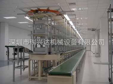 筆記本電腦生產(chǎn)線