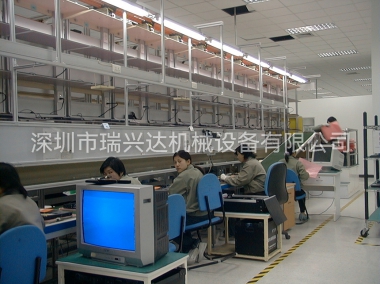 筆記本電腦生產(chǎn)線