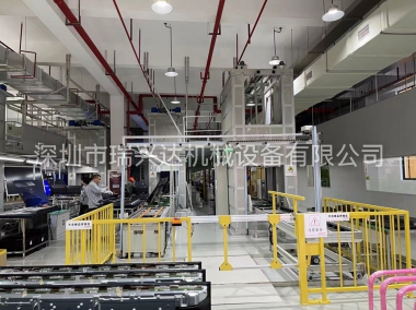 電視機生產(chǎn)線