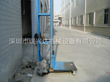 可移動(dòng)式升降機(jī)