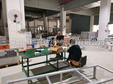 車間大環(huán)境