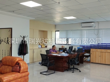 總經(jīng)理辦公室